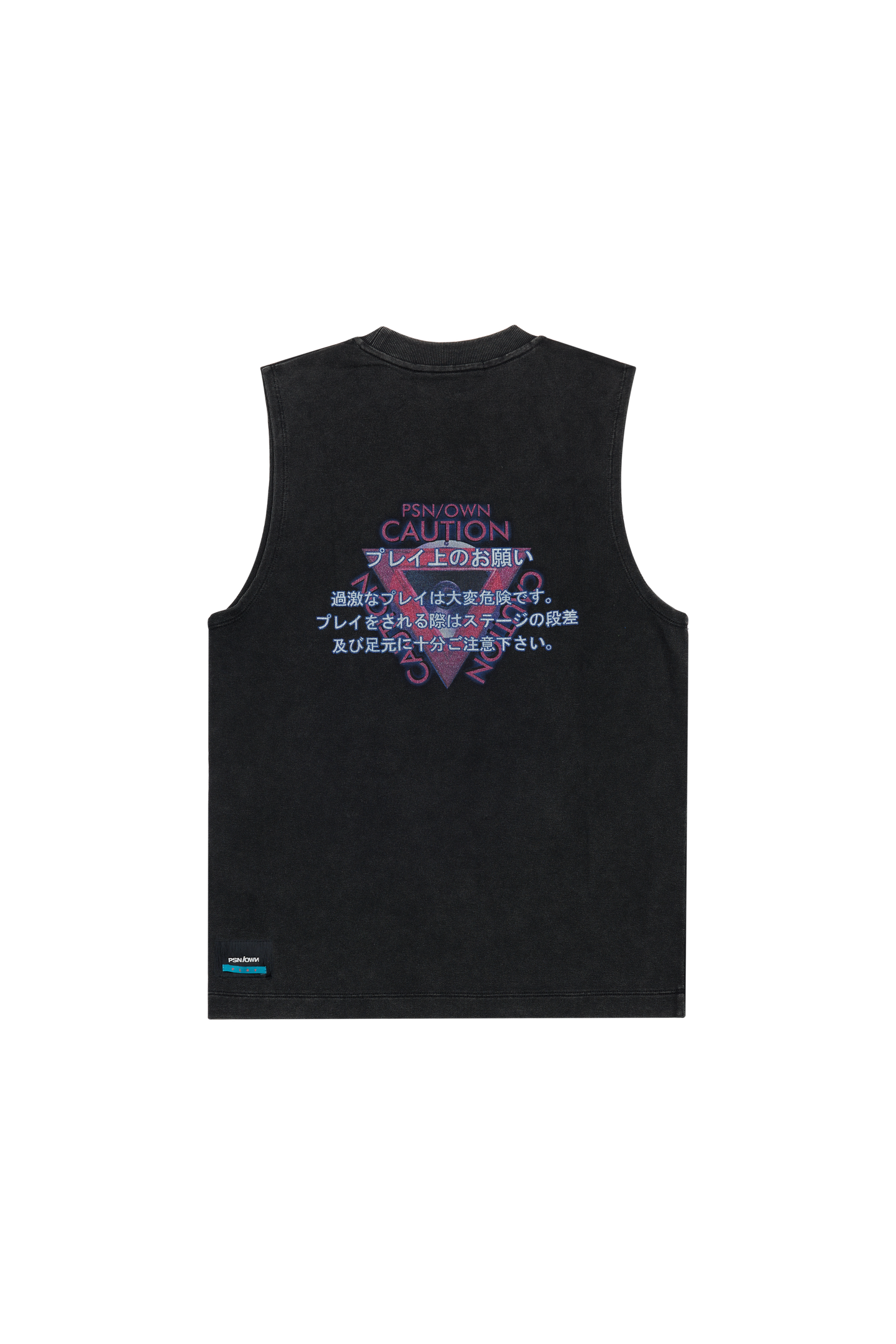 Warning Sleeveless Top