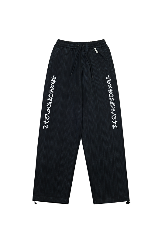 Brush Pinstripe French Terry Trousers